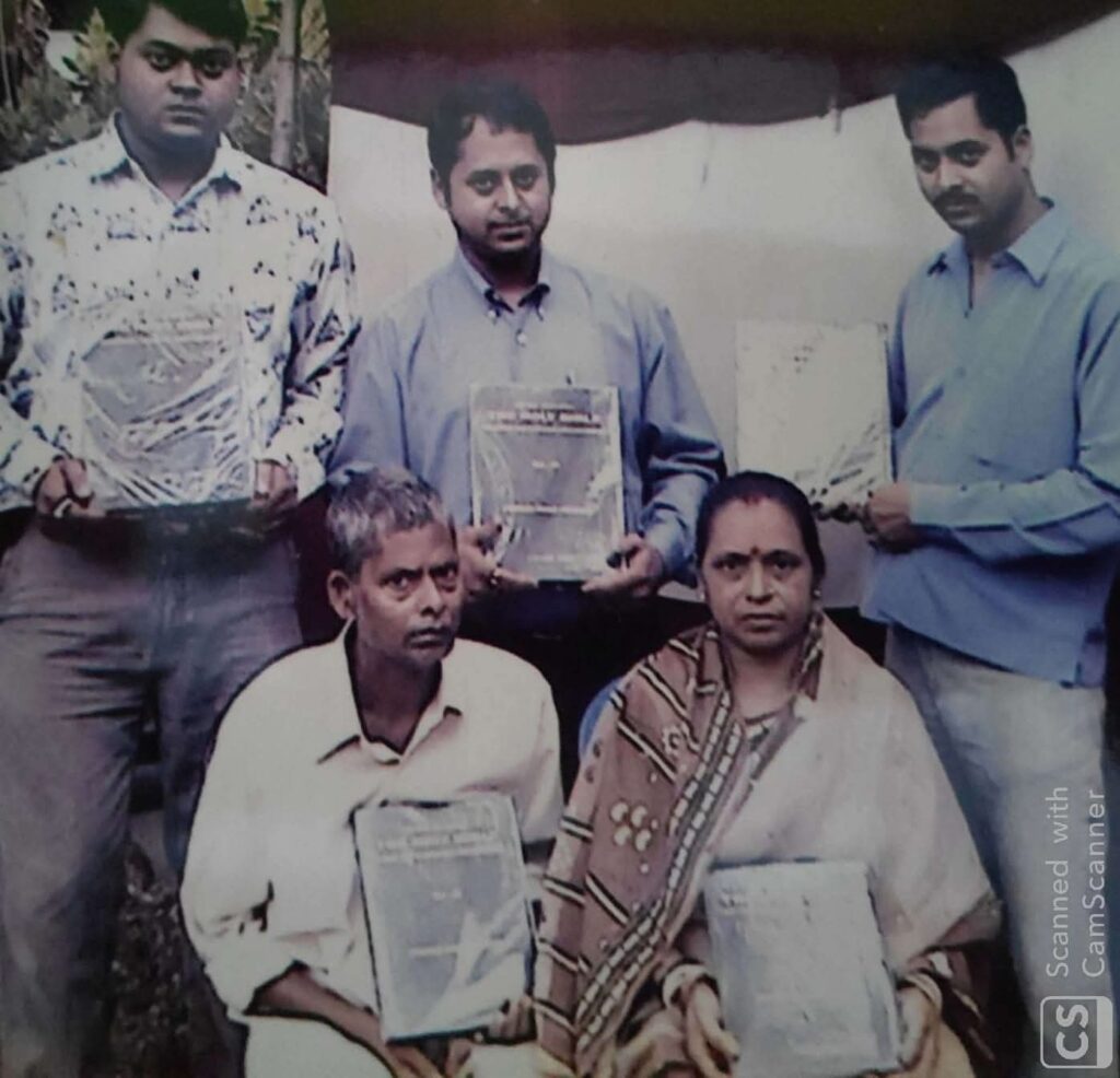 Old Memory with family