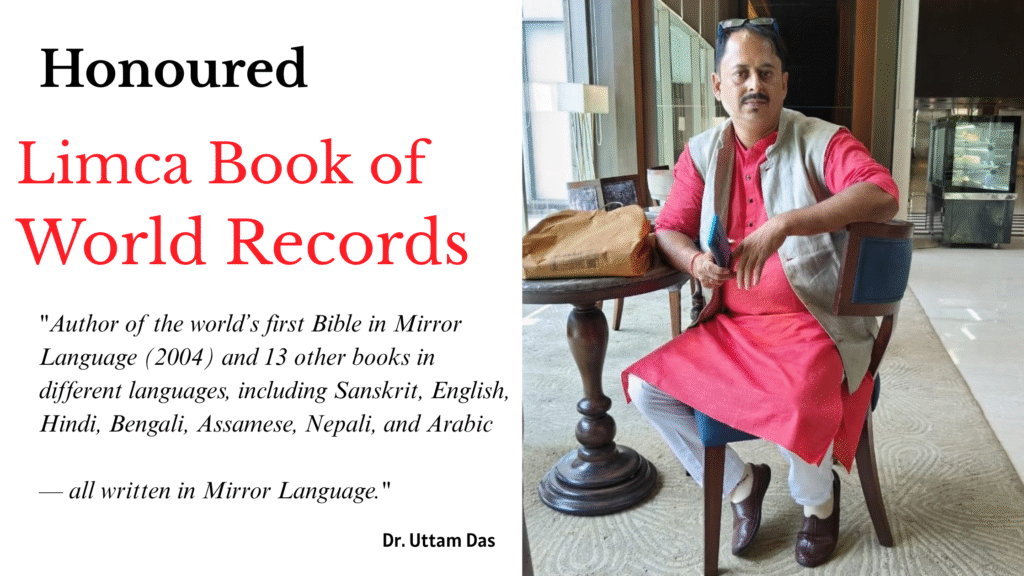 uttam das about