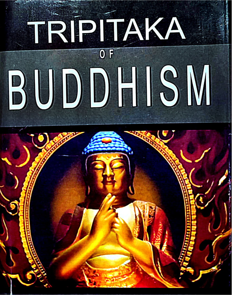 Tripitaka of buddhism